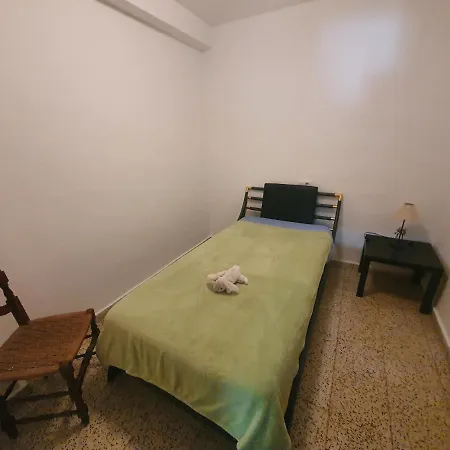 Frontimar Apartment *